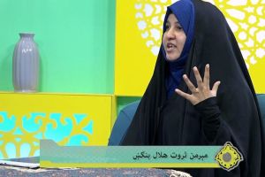 ټولنه او روزنه (اوولسمه برخه)